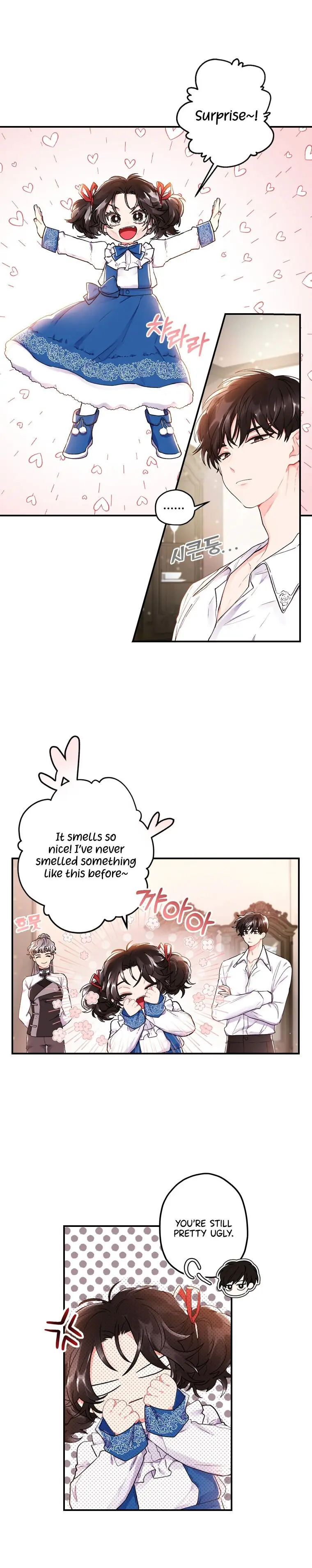 The Male Lead's Little Lion Daughter Chapter 3 Page 17