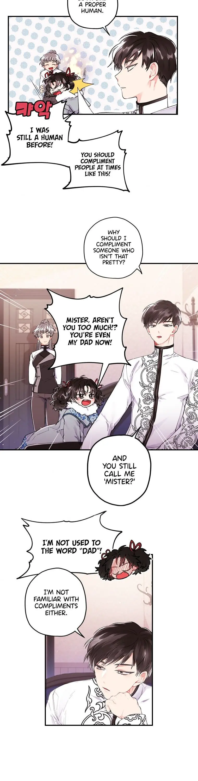 The Male Lead's Little Lion Daughter Chapter 4 Page 4