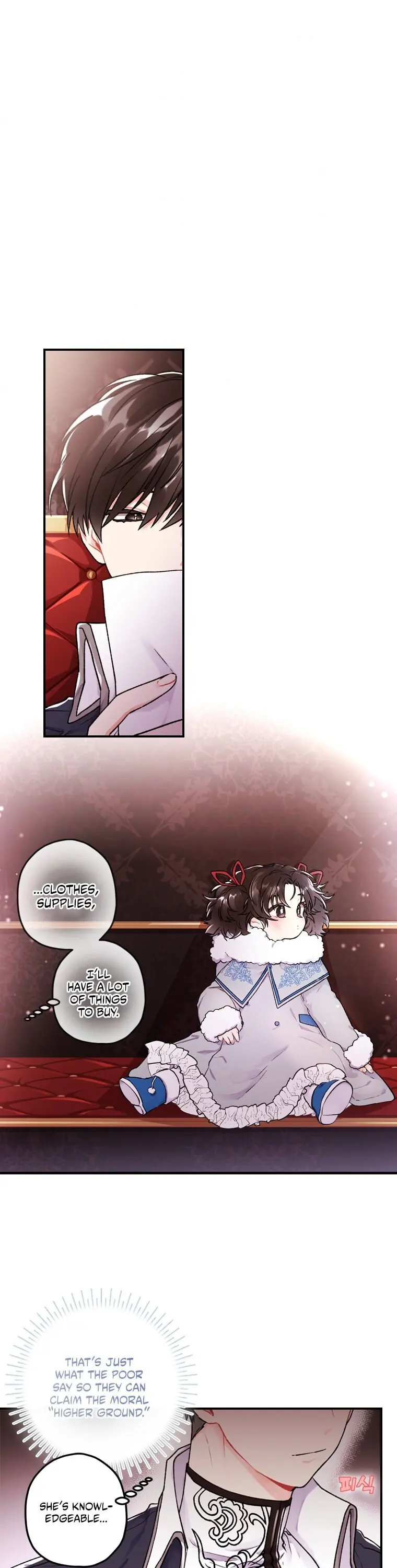 The Male Lead's Little Lion Daughter Chapter 4 Page 15