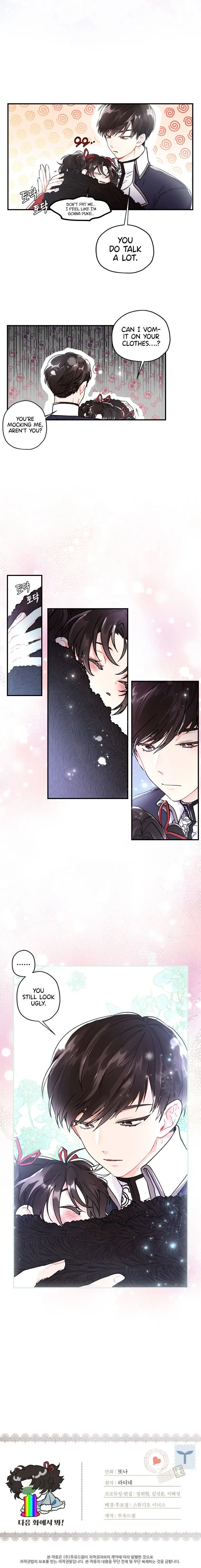 The Male Lead's Little Lion Daughter Chapter 4 Page 23