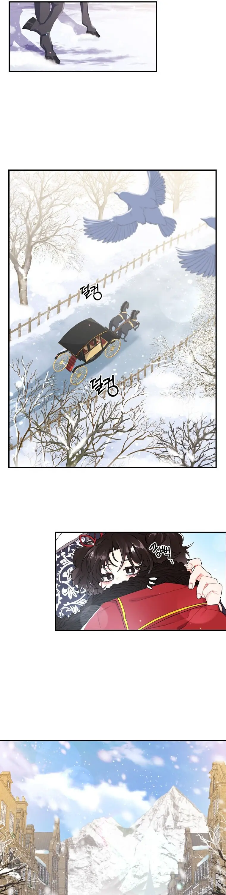 The Male Lead's Little Lion Daughter Chapter 5 Page 6