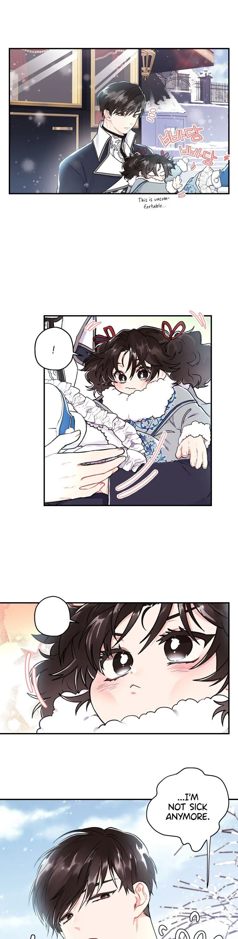 The Male Lead's Little Lion Daughter Chapter 5 Page 13