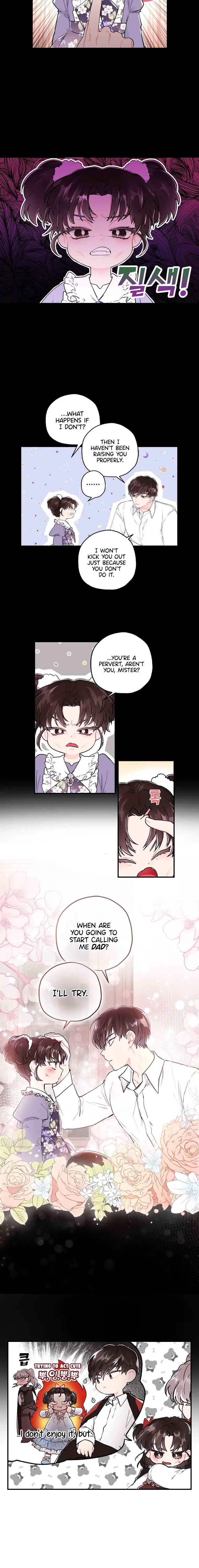 The Male Lead's Little Lion Daughter Chapter 7 Page 11