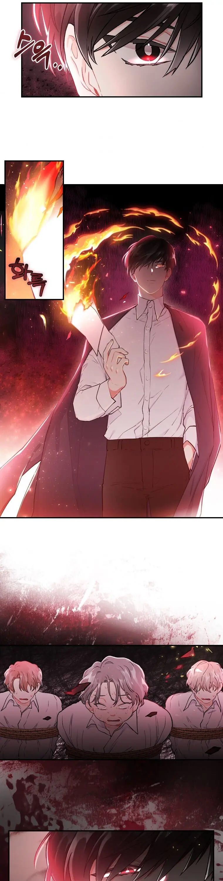 The Male Lead's Little Lion Daughter Chapter 7 Page 20