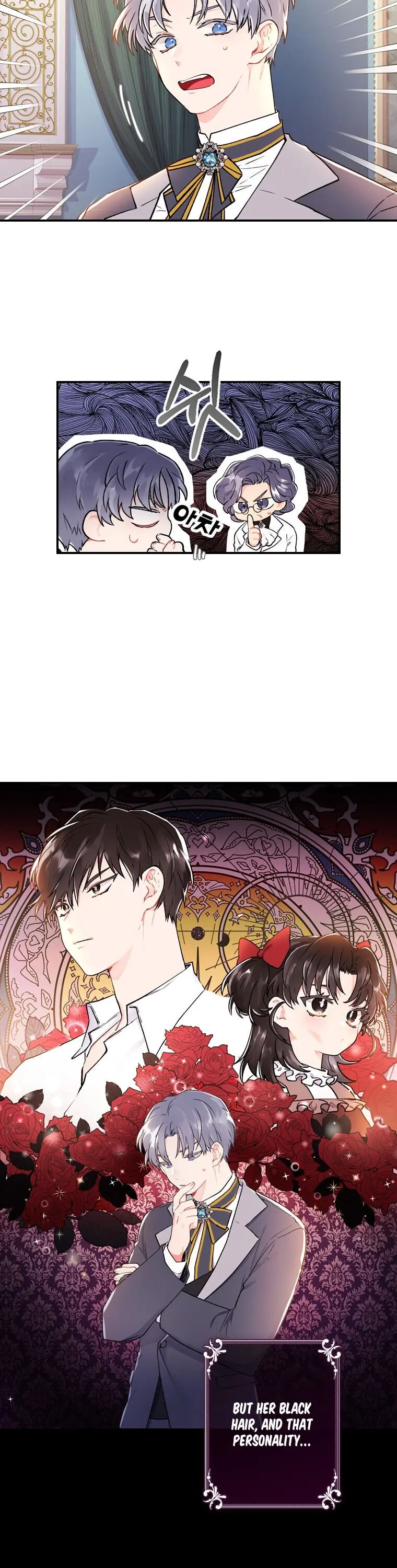The Male Lead's Little Lion Daughter Chapter 9 Page 3