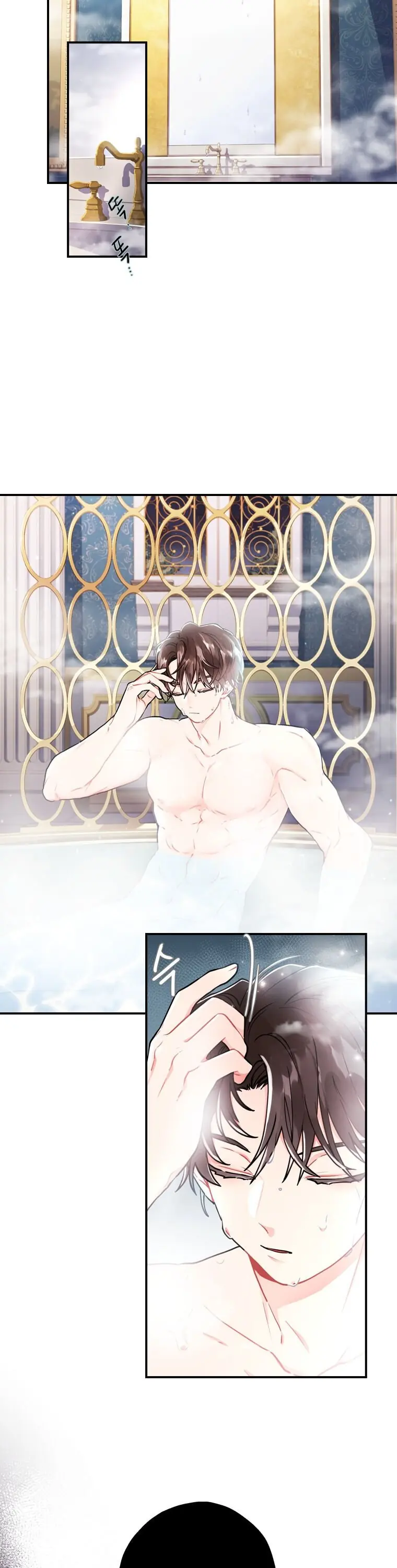 The Male Lead's Little Lion Daughter Chapter 10 Page 3