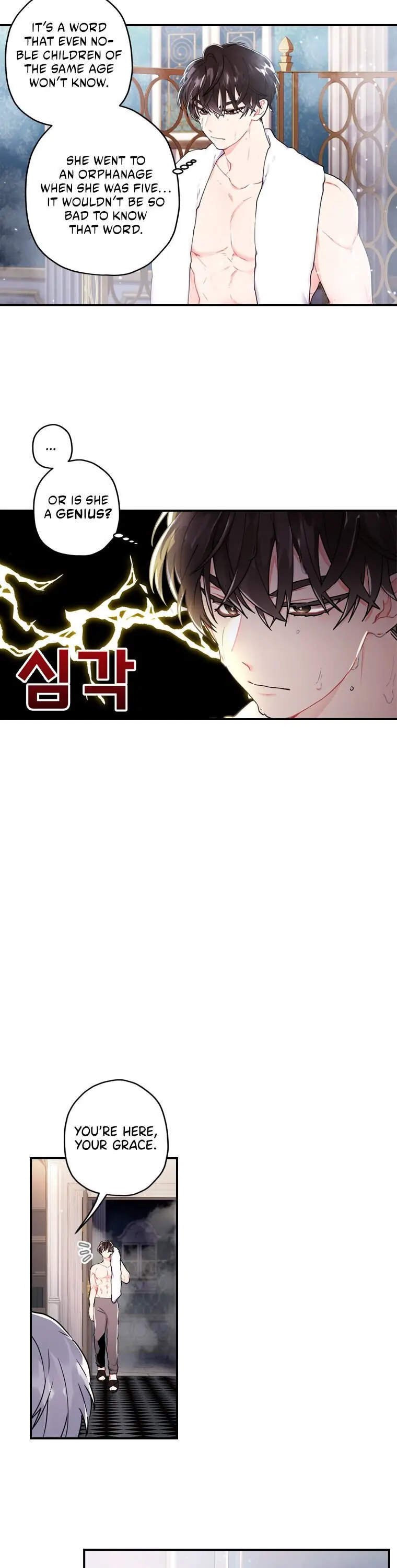 The Male Lead's Little Lion Daughter Chapter 10 Page 6