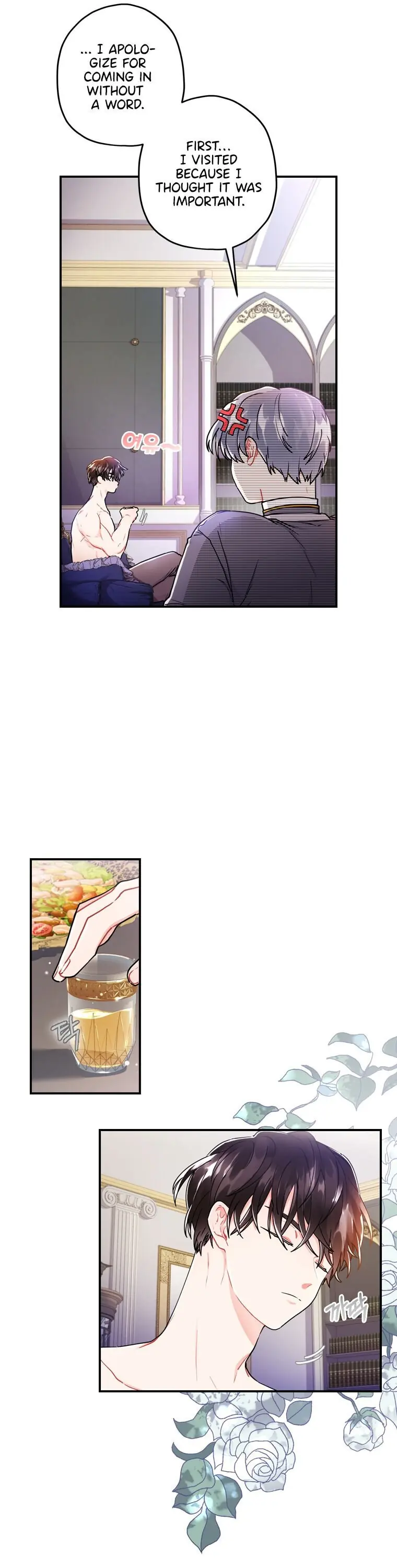 The Male Lead's Little Lion Daughter Chapter 10 Page 9