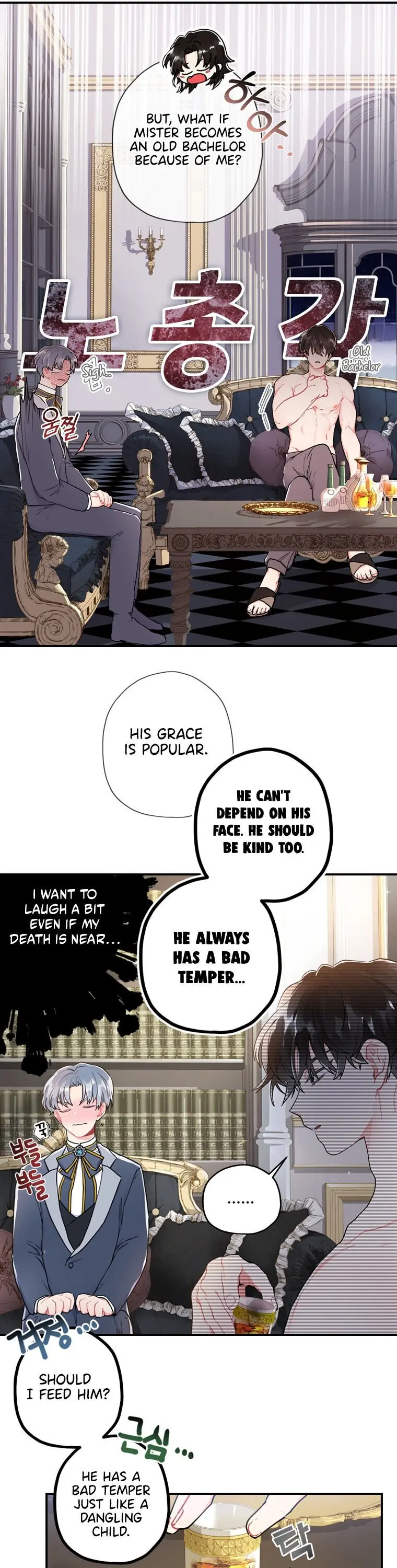 The Male Lead's Little Lion Daughter Chapter 10 Page 13