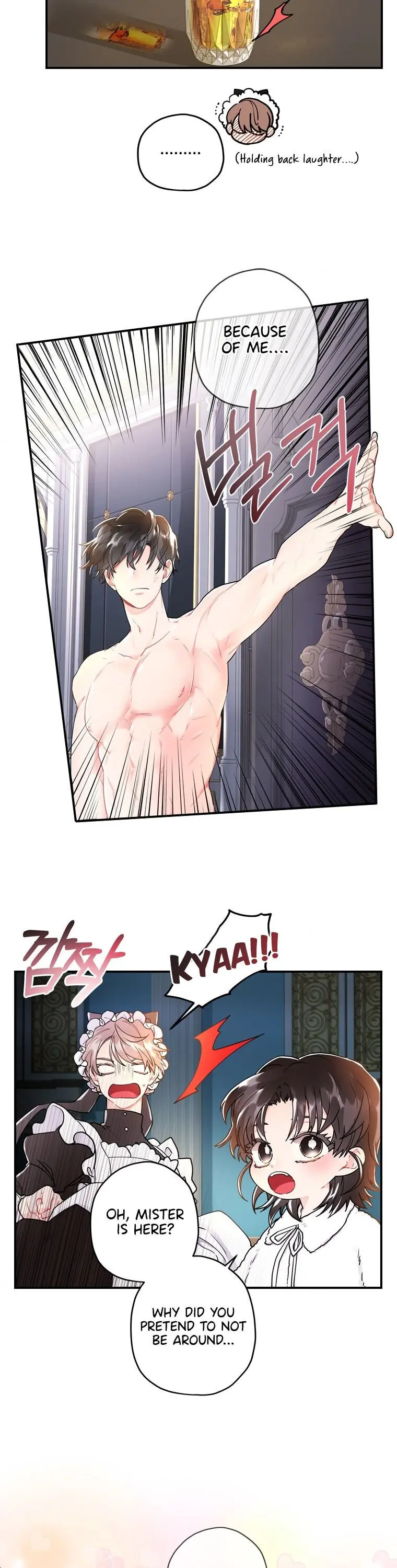 The Male Lead's Little Lion Daughter Chapter 10 Page 14