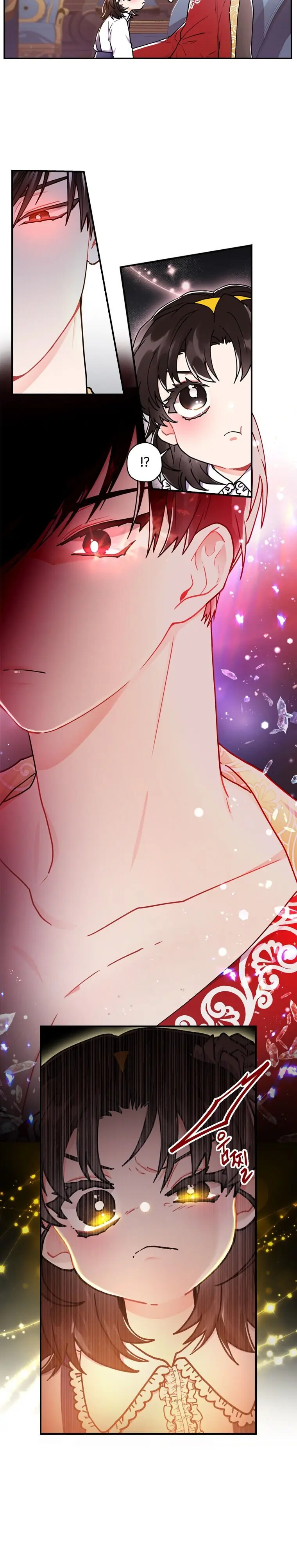 The Male Lead's Little Lion Daughter Chapter 12 Page 13