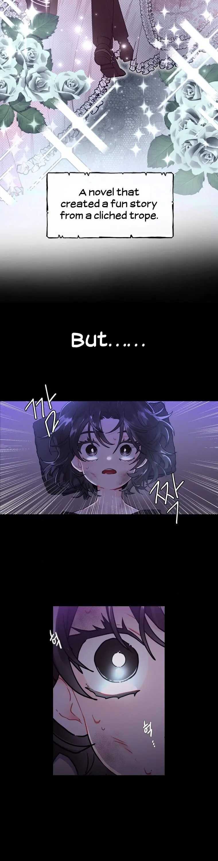 The Male Lead's Little Lion Daughter Chapter 13 Page 4