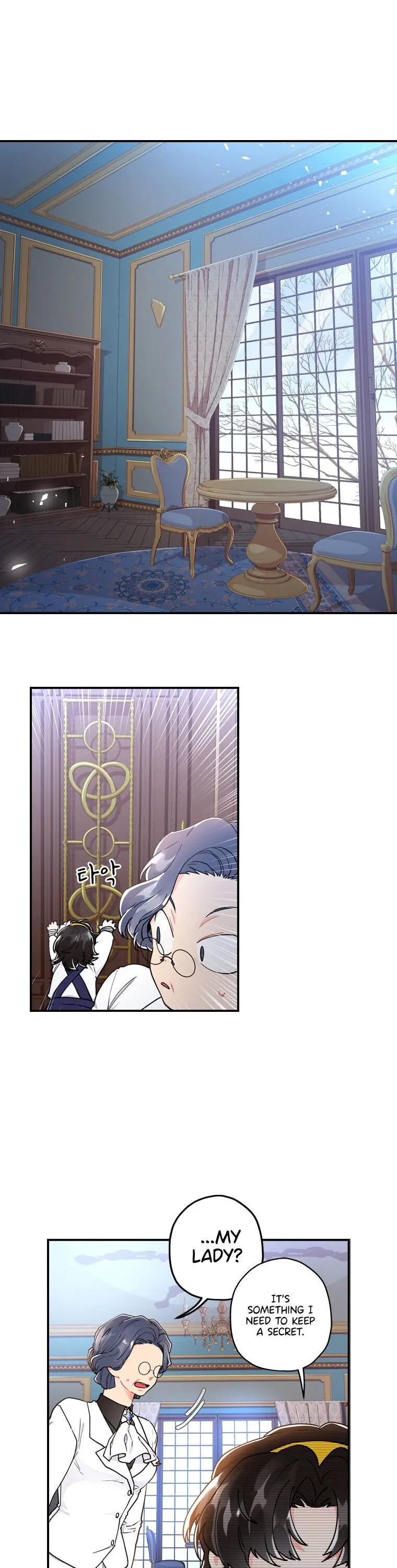The Male Lead's Little Lion Daughter Chapter 13 Page 12