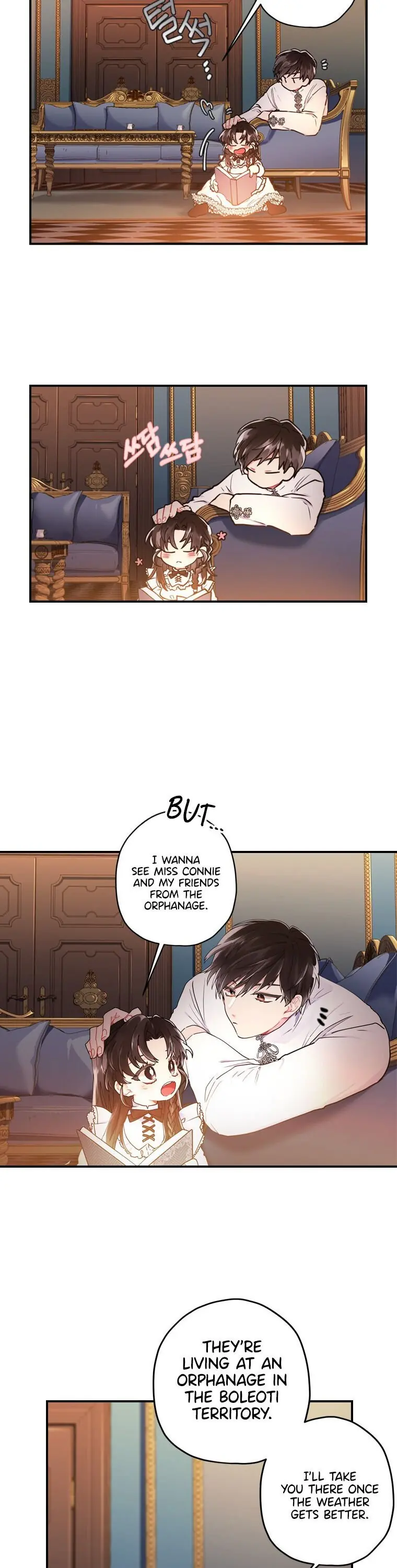 The Male Lead's Little Lion Daughter Chapter 14 Page 7
