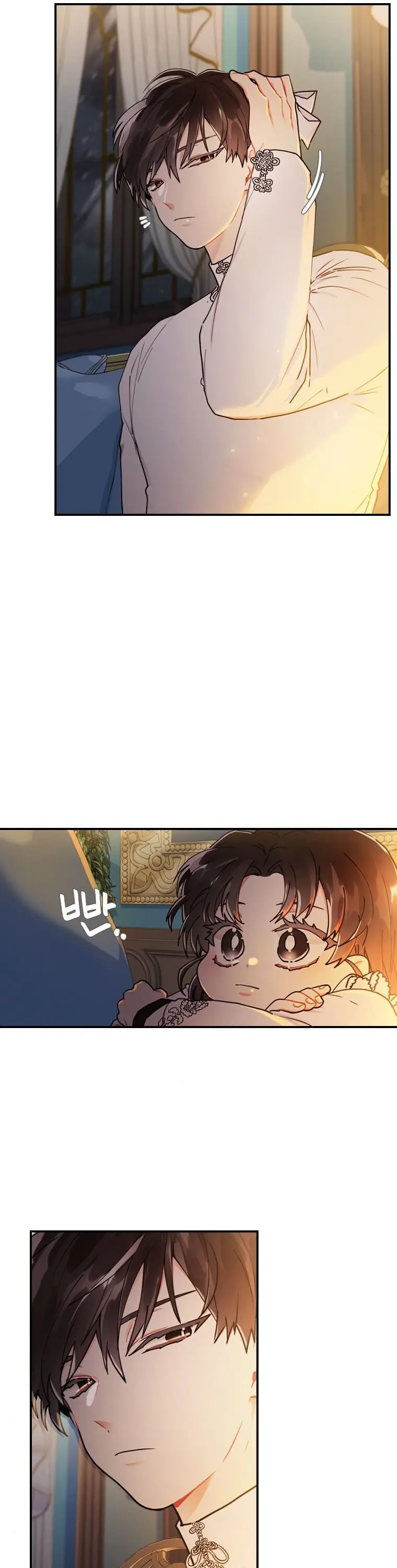 The Male Lead's Little Lion Daughter Chapter 14 Page 14