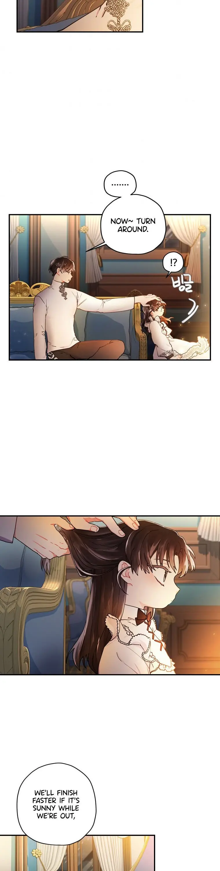 The Male Lead's Little Lion Daughter Chapter 14 Page 15