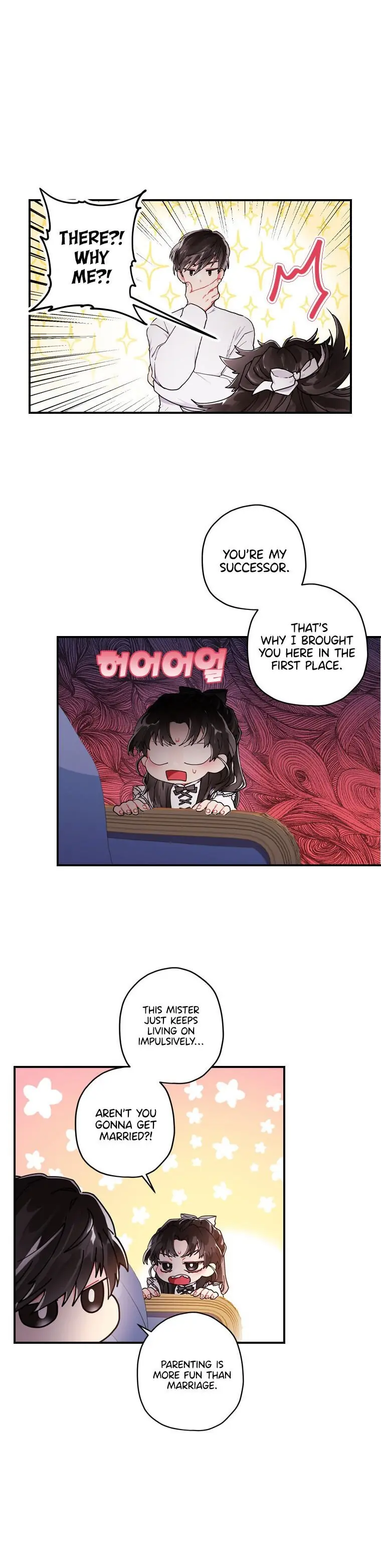 The Male Lead's Little Lion Daughter Chapter 14 Page 17
