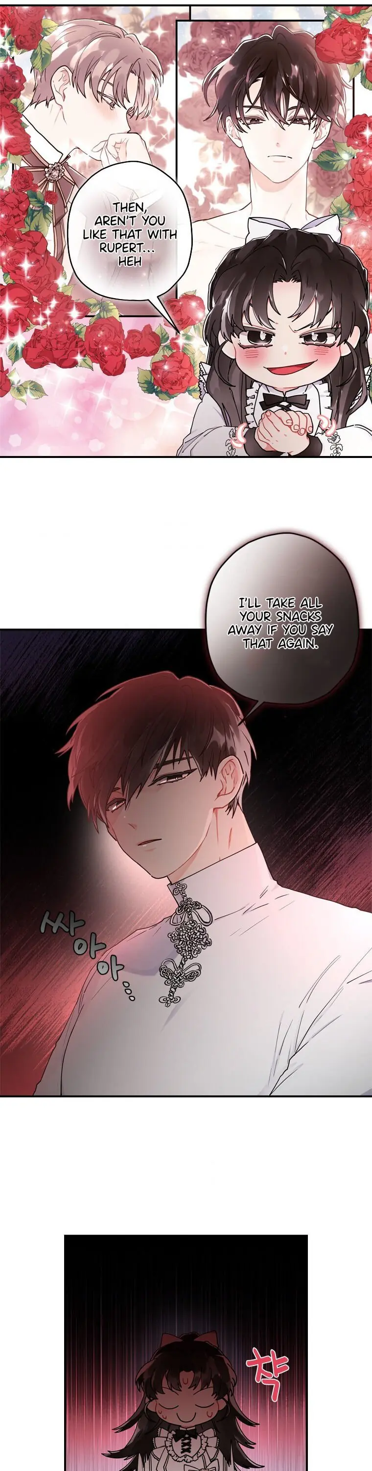 The Male Lead's Little Lion Daughter Chapter 14 Page 18