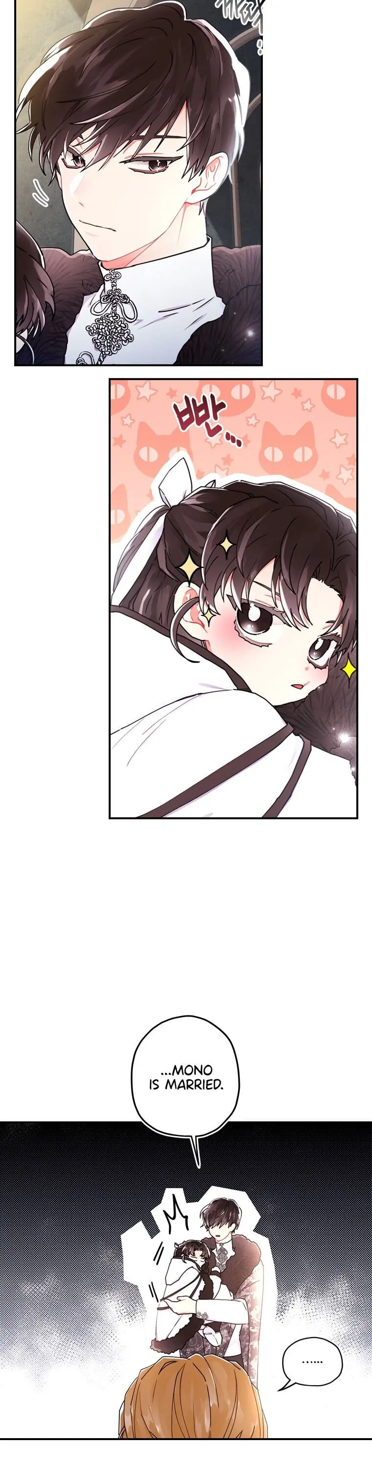 The Male Lead's Little Lion Daughter Chapter 16 Page 7
