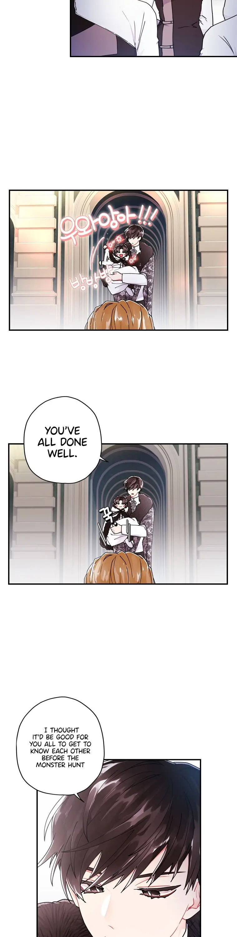 The Male Lead's Little Lion Daughter Chapter 16 Page 11