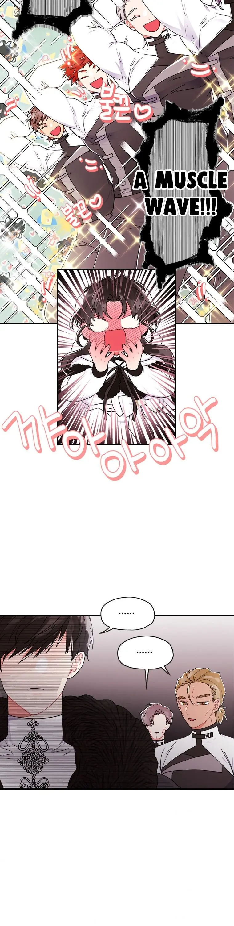 The Male Lead's Little Lion Daughter Chapter 17 Page 13