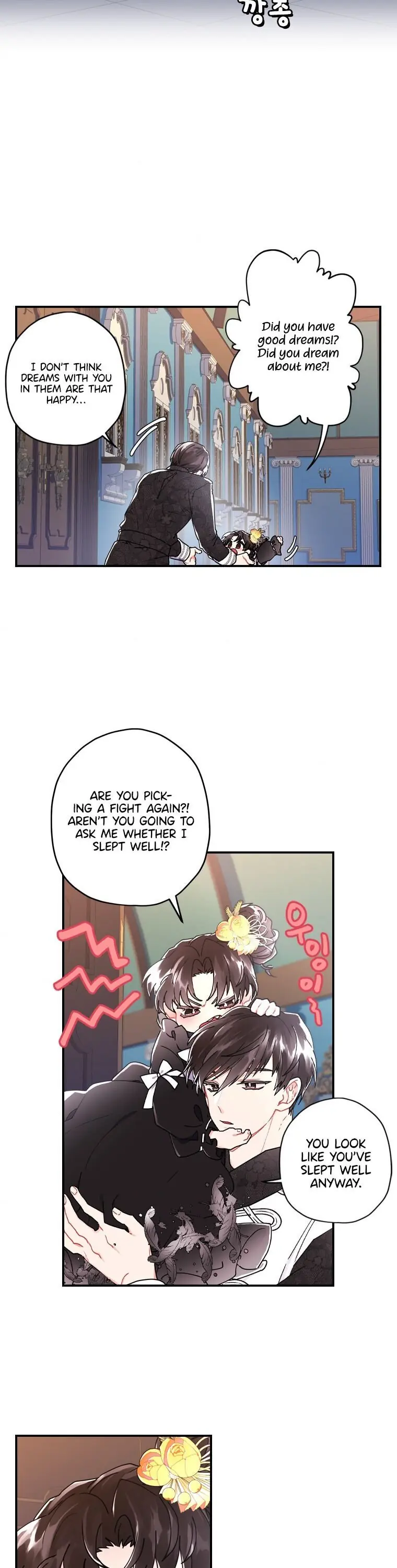The Male Lead's Little Lion Daughter Chapter 17 Page 20