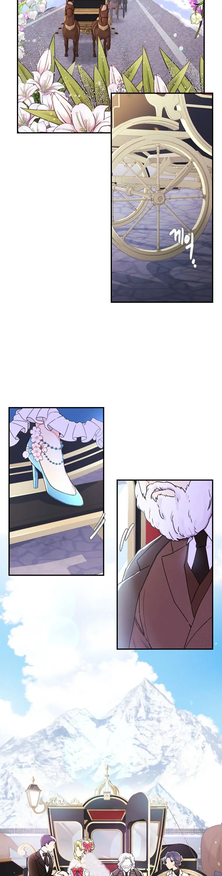 The Male Lead's Little Lion Daughter Chapter 18 Page 3