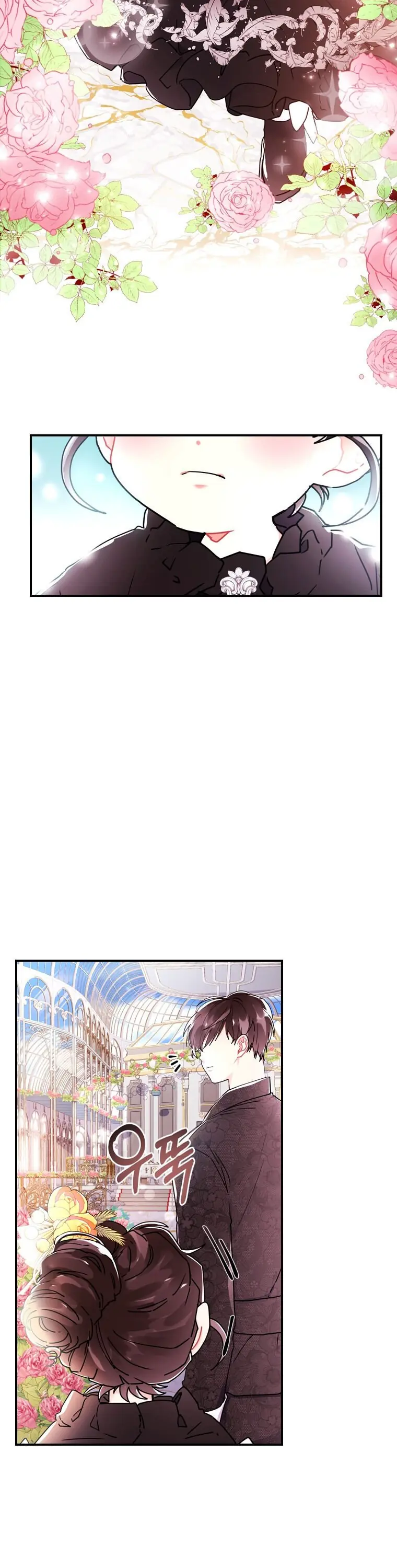 The Male Lead's Little Lion Daughter Chapter 18 Page 18