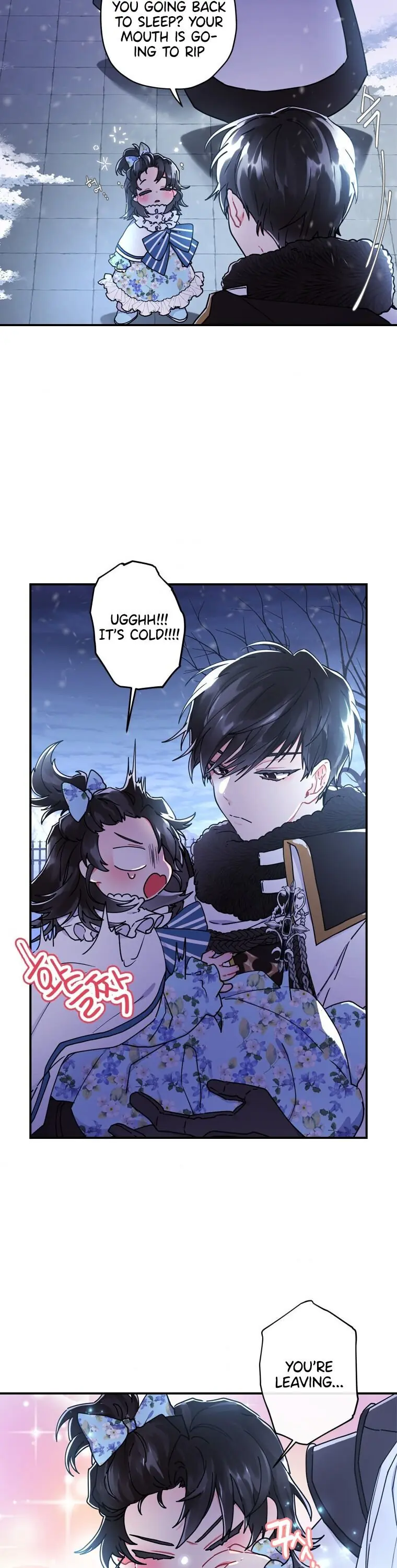 The Male Lead's Little Lion Daughter Chapter 19 Page 4