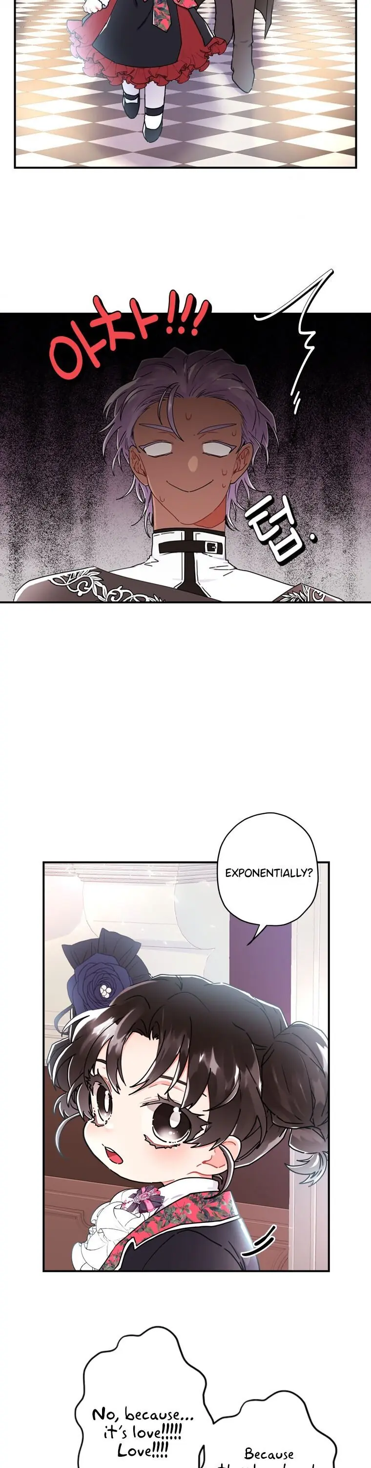 The Male Lead's Little Lion Daughter Chapter 19 Page 21