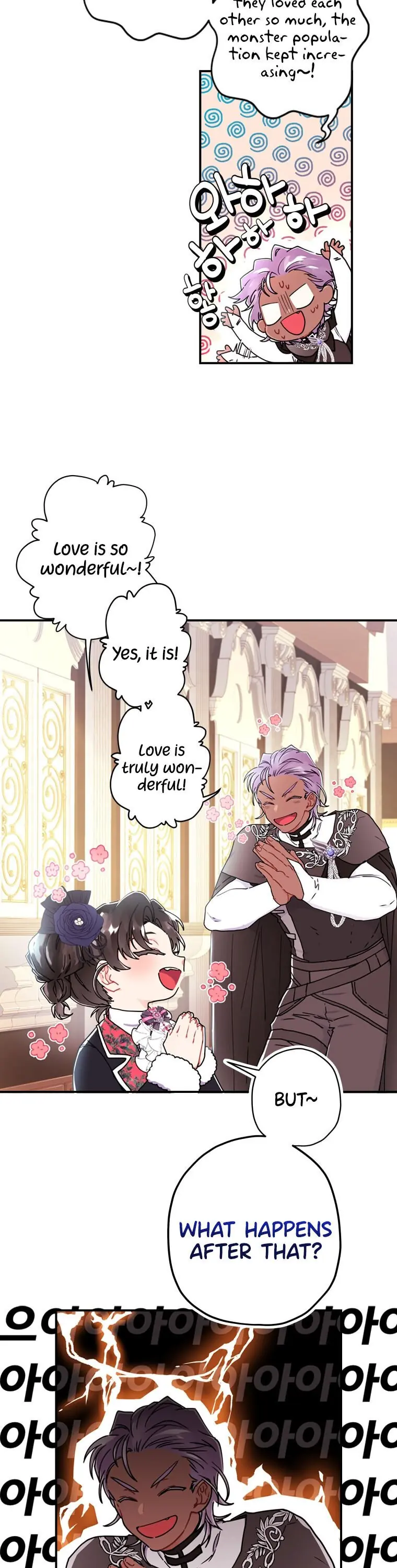 The Male Lead's Little Lion Daughter Chapter 19 Page 22