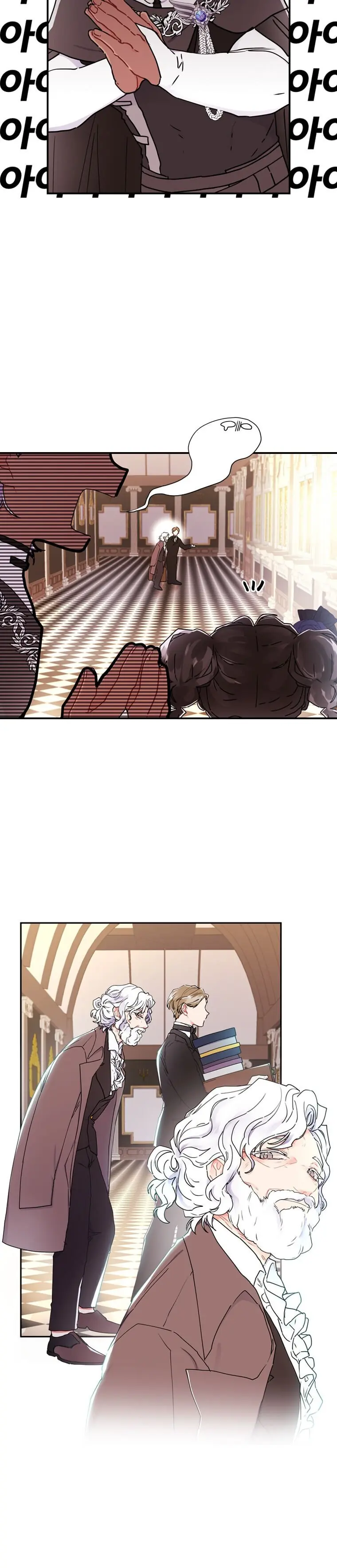 The Male Lead's Little Lion Daughter Chapter 19 Page 23