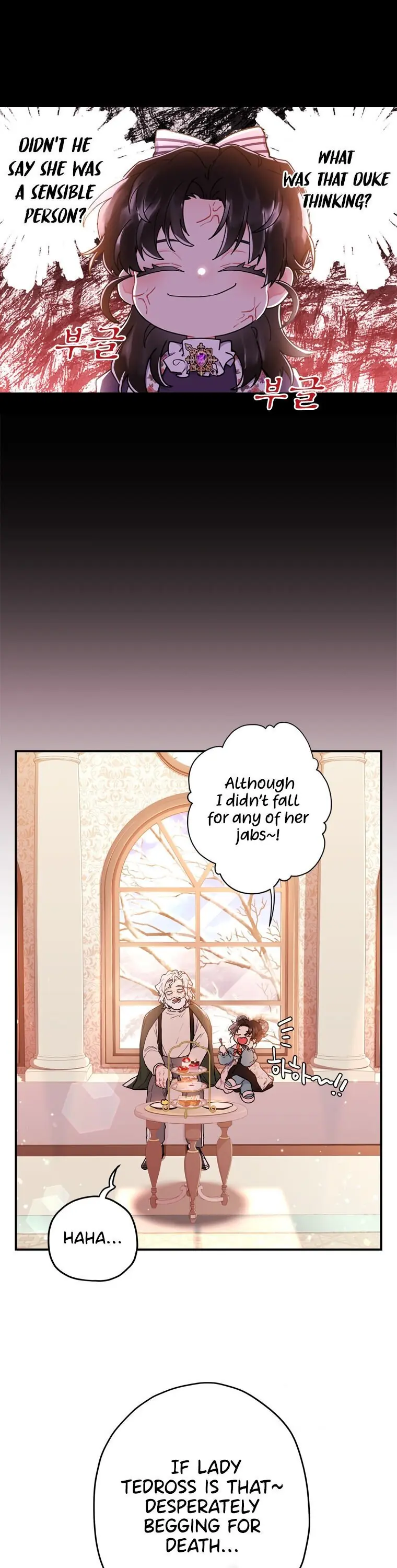 The Male Lead's Little Lion Daughter Chapter 20 Page 13