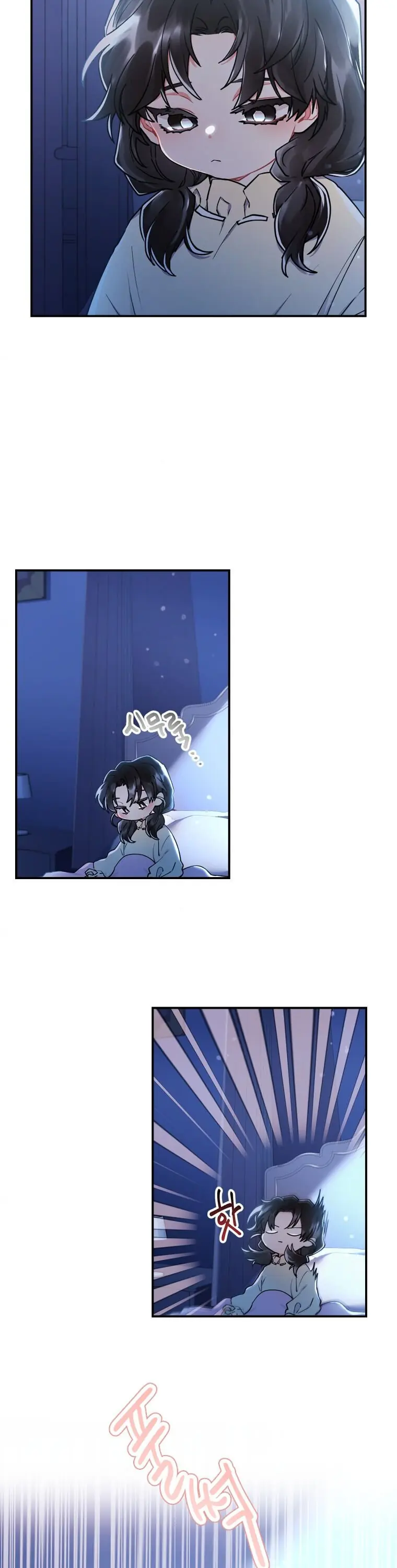 The Male Lead's Little Lion Daughter Chapter 20 Page 23