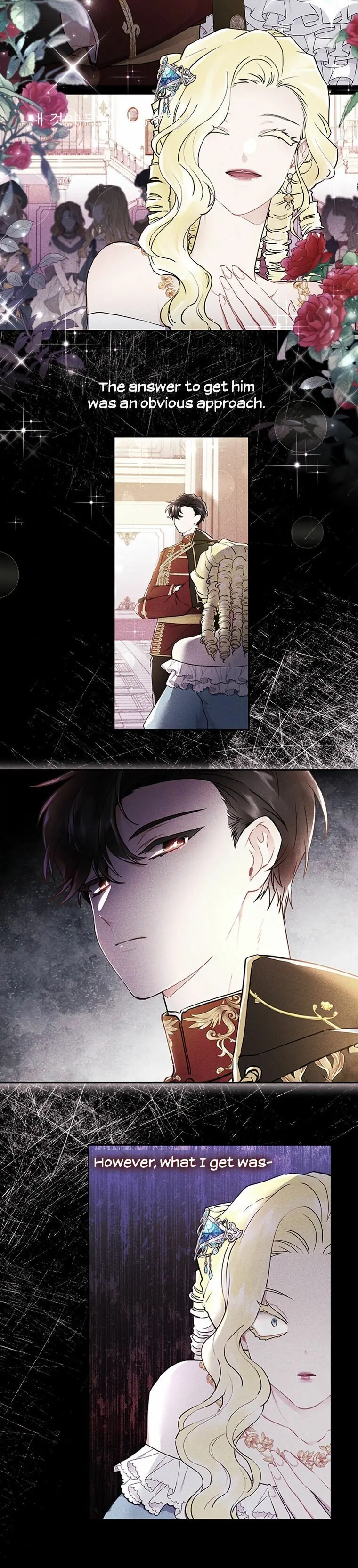 The Male Lead's Little Lion Daughter Chapter 22 Page 7