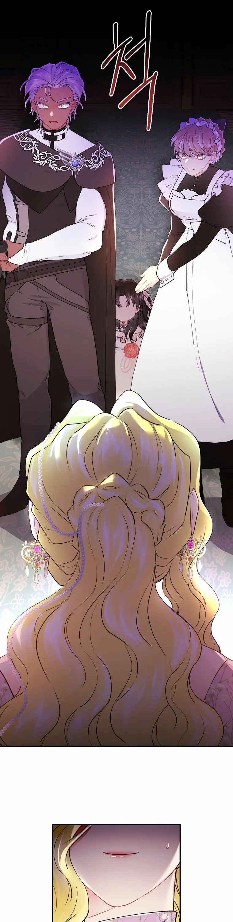 The Male Lead's Little Lion Daughter Chapter 22 Page 21
