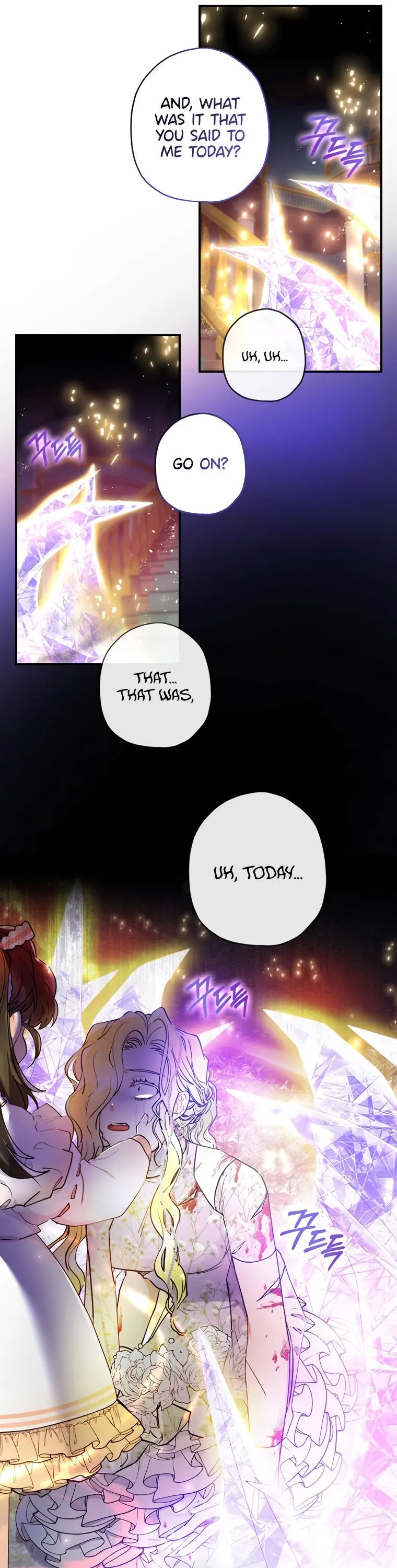 The Male Lead's Little Lion Daughter Chapter 23 Page 13