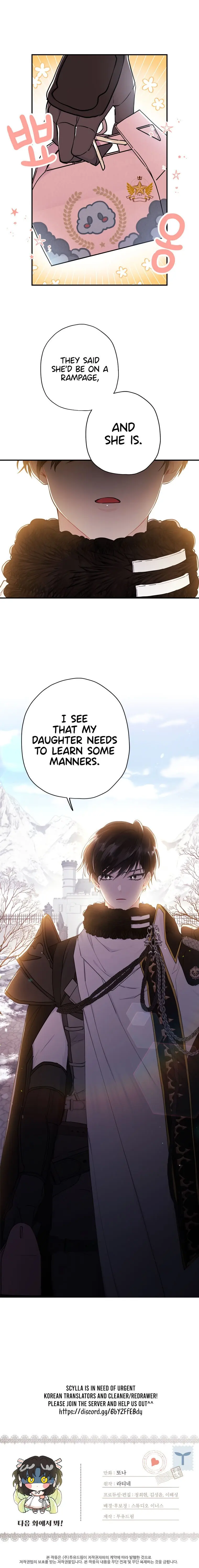 The Male Lead's Little Lion Daughter Chapter 23 Page 21