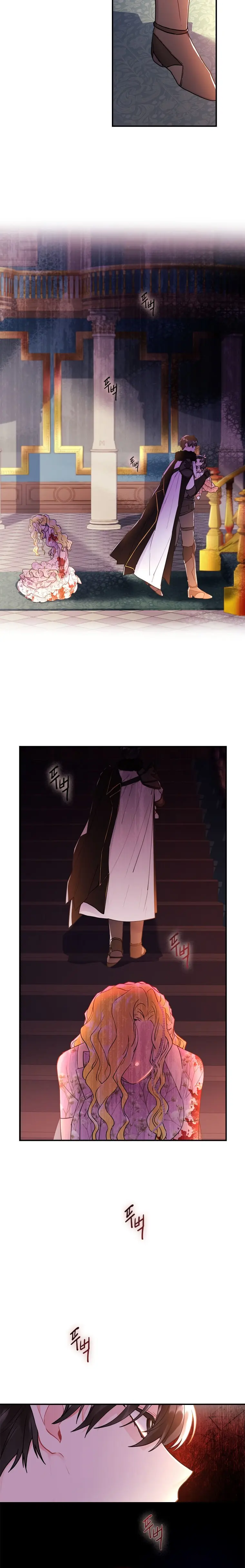 The Male Lead's Little Lion Daughter Chapter 24 Page 19