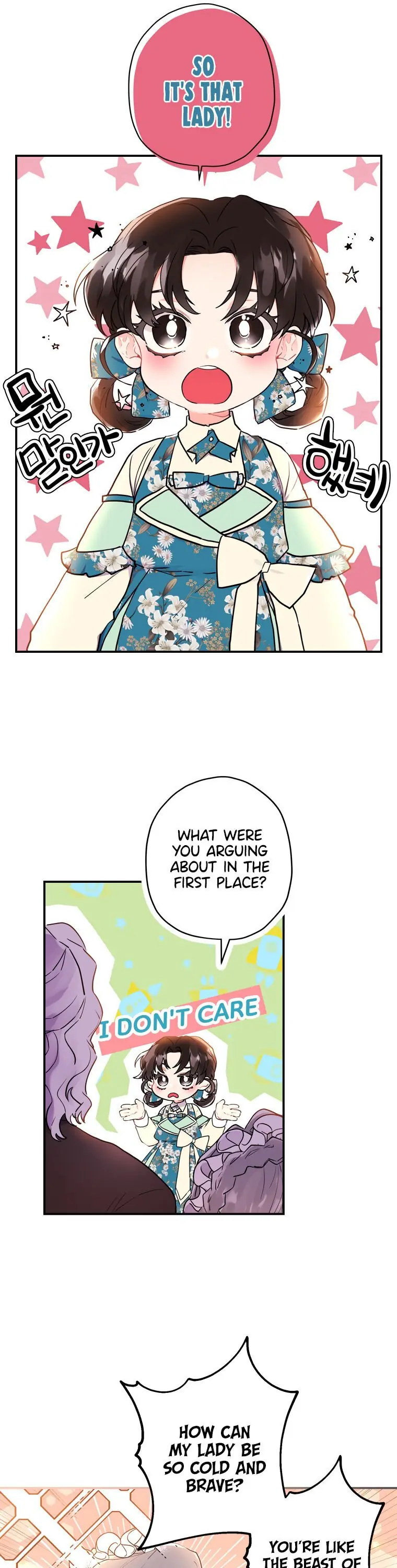 The Male Lead's Little Lion Daughter Chapter 26 Page 11