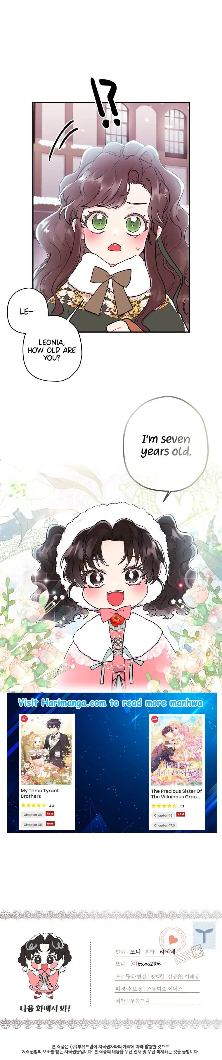 The Male Lead's Little Lion Daughter Chapter 29 Page 33