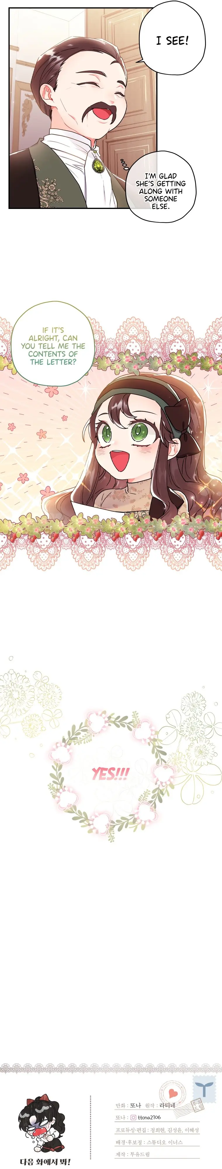 The Male Lead's Little Lion Daughter Chapter 41 Page 28
