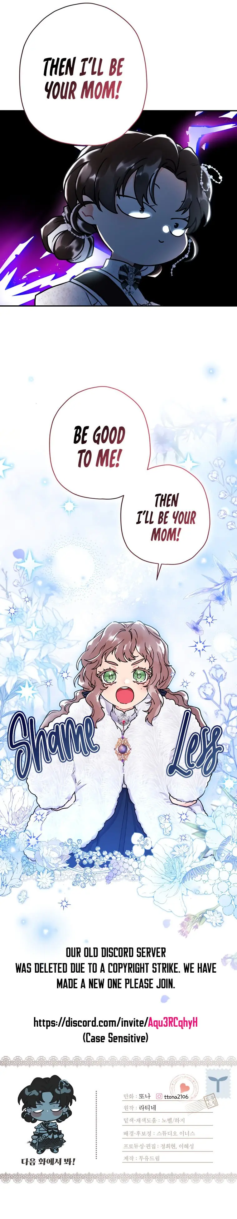 The Male Lead's Little Lion Daughter Chapter 43 Page 26