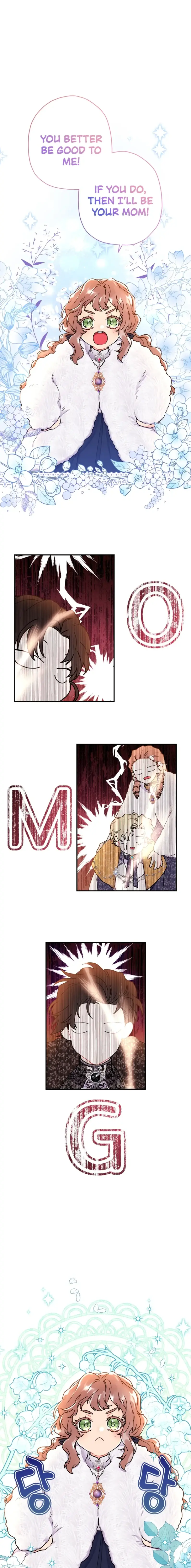 The Male Lead's Little Lion Daughter Chapter 44 Page 2