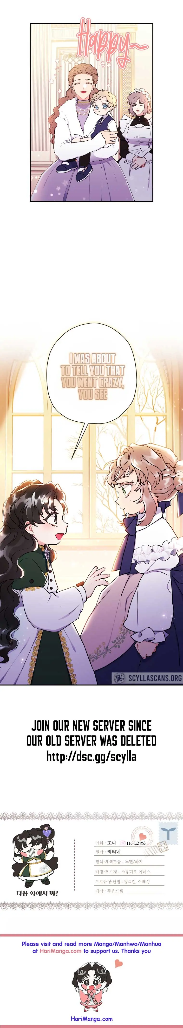 The Male Lead's Little Lion Daughter Chapter 45 Page 13