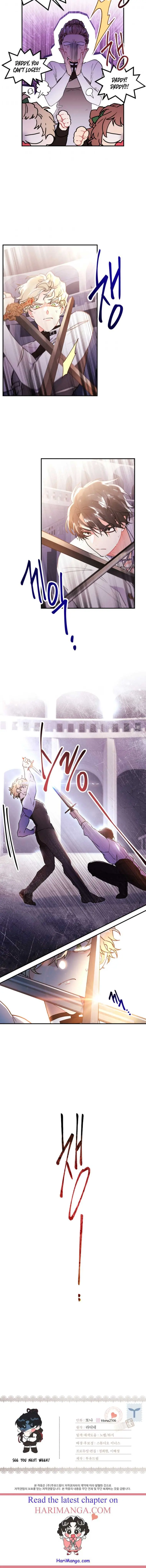 The Male Lead's Little Lion Daughter Chapter 46 Page 16