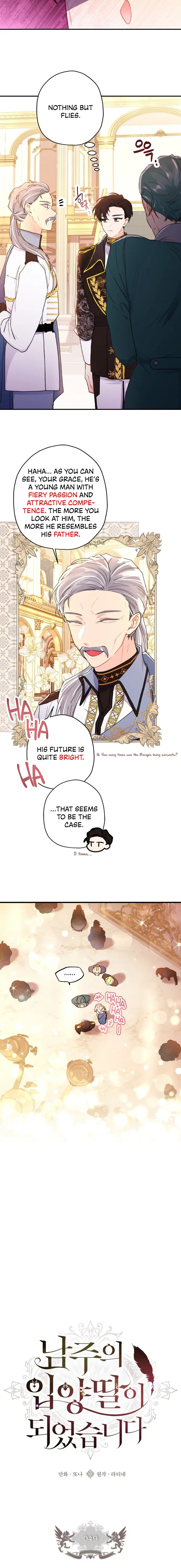 The Male Lead's Little Lion Daughter Chapter 49 Page 4