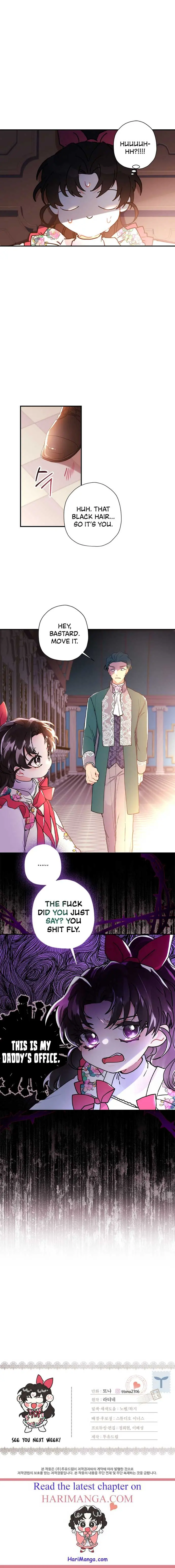 The Male Lead's Little Lion Daughter Chapter 49 Page 16