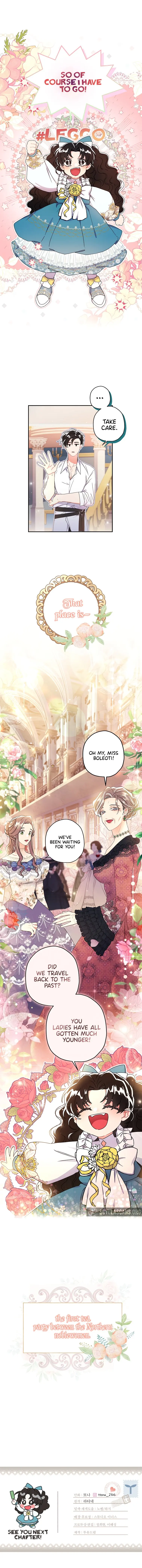 The Male Lead's Little Lion Daughter Chapter 51 Page 10