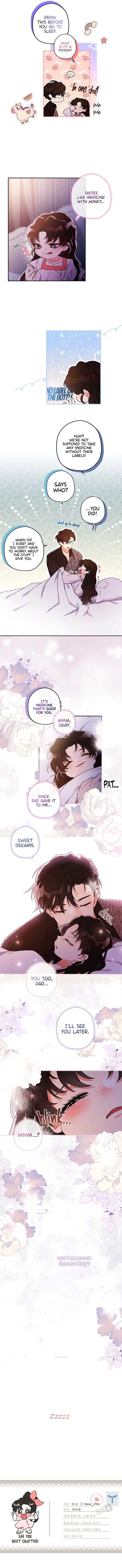 The Male Lead's Little Lion Daughter Chapter 52 Page 10